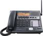 KX-TG4500B 5.8 GHZ CORDLESS 4-LINE PHONE, BLACK