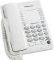 DESK/WALL TELEPHONE W/SPEAKERPHONE IN BASE, CORDED, WHIT