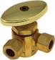 3-WAY STOP VALVE 5/8 IN. COMP X 3/8 IN. OD X 1/4 IN. OD ROUGH BR