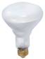 SYLVANIA BR40 MEDIUM BASE 250 WATT 120 VOLT HEAT LAMP REFLECTOR - Click Image to Close